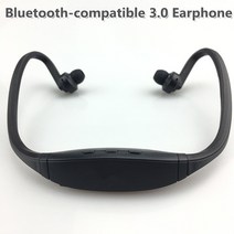 S9 스포츠 무선 블루투스 호환 3.0 이어폰 헤드폰 헤드셋 아이폰 7/6/5 갤럭시 S5/S4/3 iOS/안드로이드 마이크 포함, 02 Blue