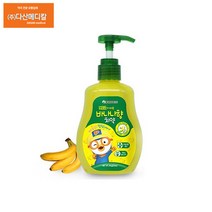 뽀로로가 따온 바나나향 치약, 250g, 1개