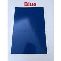 레이저마킹기 레이저각인기 휴대용 마킹기 섬유 마킹 조각 기계 용 새겨진 색종이 범용 사용 컬러 용지 색상, 하늘색, 크기 39x27cm