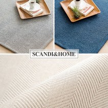 스칸디앤홈 먼지없는 리브즈 사이잘룩 러그 워셔블 카페트 50x100 4colors