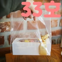 베이킹얌 PE비닐쇼핑백 33호 (무지) 230*330+110 (100장)