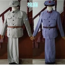 신형 팔로군 신사군 홍군 복장 면마 장교복 병정복 무대연극 복장 촬영