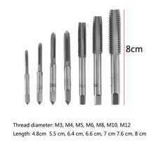 핸드탭 기계탭 스파이럴탭 7pcs 메트릭 탭 탭 세트 드릴 비트 손 도구 세트 hss m3-m12 기계 나선형 포인트 나사 나사 플러그 다이 세트 금속 나무, a