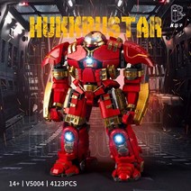 kbox 5004 메카닉 헐크버스터 호환블럭, 풀박스