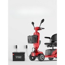 소형 전동스쿠터 전기 4륜차 어르신 이동차, 업그레이드20A70마일 브랜드모터350W24V