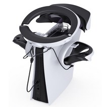 PS VR2 헤드셋 스탠드 거치대
