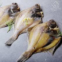 [속초반건조]깔끔 담백한 반건조 가자미 7미(28cm내외), 단품