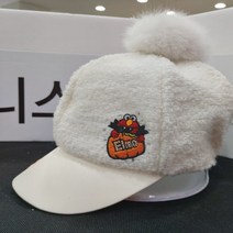 데니스골프 할로윈 엘모 겨울 여자모자 MAGWLCA063IV, 56