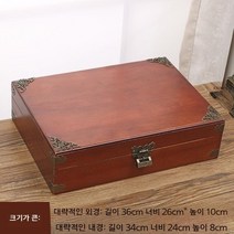 돈궤 고가구 자개장 엔틱 인테리어 옛날, 녹나무 코너 버전 대형 배송 잠금 장치