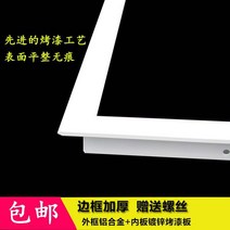 석고 보드 정비 뚜껑 판 주방 목욕탕 간 가정용 두꺼운 검사 입 공 천장선반 2670929182, 두꺼운 구멍 150x150mm