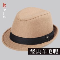 힙합 모자 종류 이름 스냅백 모자 화이트샌즈 힙합모자 빅 힙합 모자 스냅백 창짧은 힙합모자 힙합모자 뉴에라모자 캡모자 모자