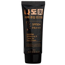 나도미 톤업미백 썬크림 70ml / SPF50+pa+++, 3개, 70g
