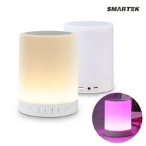 SMARTEK 무드등 블루투스 스피커 STBT-LS1000 6컬러LED무드등 라디오 AUX T플래쉬메모리 MP3플레이 기능까지