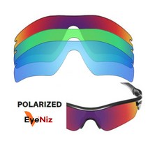 [5주년 이벤트] 오클리 레이다 렌즈 아이니즈 호환 교체렌즈 14종류 미러 편광 변색렌즈, 2. 실버 티타늄