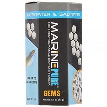 CerMedia MarinePure Marine Pure 바이오필터 미디어 보석 - 90g 탠 (905002) 497731