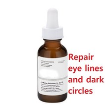 오리지널 스킨 케어 세럼 AHA 30% + BHA 2% 필링 솔루션 나이아신 아미드 히알루론산 B5 알파 아르부틴 뷔, 10 Cafine