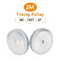 모터풀리 3m 100t 전기 보어 크기 81012141520mm 벨트 합금 소재 일치 폭 1015mm 3m 타이밍 벨트, 15mm, 16mm, 1개