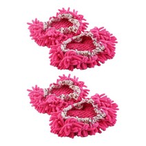 GHSHOP 걸레 슬리퍼 청소 발 신발 커버 먼지 먼지떨이 슬리퍼 청소 바닥 빨 2 쌍, 분홍색, 24x12CM, 설명한대로