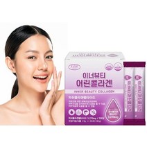 에버그린 이너뷰티 어린콜라겐, 에버그린콜라겐60포