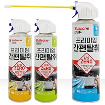 프리미엄 불스원 간편탈취(171ml) 에어컨 히터 냄새 프리미엄탈취제 _ 97968EA, 만다린향