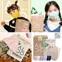 국산 친환경 한지 천연 닥나무 황토 마스크 개별포장 키즈 (24개월~7세) 주니어 (8~15세) 성인용 (대형 특대형) 컬러 마스크 화이트 블랙 베이지 베이비핑크 등, 특대형 XL 25매 그레이