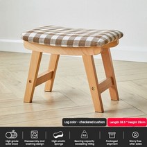 나무 스토리지 벤치 신발 주최자 입구 오스만 발 나머지 허영 스툴 변경 의자 거실 침실 복도, wood-lattice