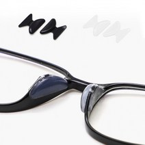 안경 실리콘 미끄럼 방지 흘러내림 코패드