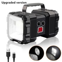 led 초강력 사냥용 써치라이트 후레쉬 야외 스포트라이트 슈퍼 밝은 LED 충전식 더블 헤드 서치라이트 핸드 헬드 손전등 작업 빛 캠핑 장비 XHP702 아웃도어, 사이즈 2