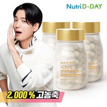 뉴트리디데이 시그니처 양태반 콜라겐 3병 6개월분, 60정, 3개