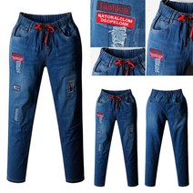 애니진 여성 봄여름 빈티지 워싱 스판 배기 청바지 데님팬츠 HD0743