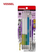 VESSEL 베셀 볼포인트세트 (롱타입) GS5P-36 (150mm) 육각렌치볼트 무두렌치볼트용비트 (다이하드강), 1세트