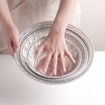 은박 일회용 용기, 04.직화 멀티 사각 소(5P)