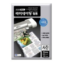 라미에이스 라미네이팅 필름 사진용 150mic 100매, 본상품선택, 본상품선택