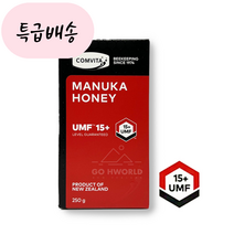콤비타 뉴질랜드 마누카꿀 UMF15+ 250G x 1통