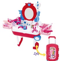 7세 여아 생일선물 캐리어 공주화장대 5세6세 미용놀이 딸아이 유아완구