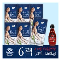 [김나운더키친] ○ 중량UP! 김나운 더키친 손질통낙지 21미(1.68kg)+매콤 낙지 볶, 상세 설명 참조