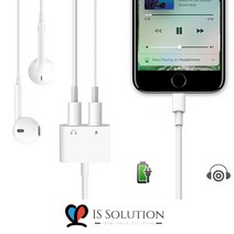아이팜2- J007 8핀 듀얼젠더 아이폰 USB 케이블 충전+이어폰 애플 이어폰 잭 어댑터 아이폰 이어폰 듀얼젠더 잭 라이트닝 변환 젠