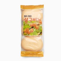 케이티 살구비누3P 단단한 세수비누 화이트비누
