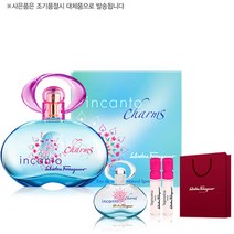 [AK PLAZA] [페라가모] 인칸토 참 EDT 30ml 미니어처 세트, 옵션선택