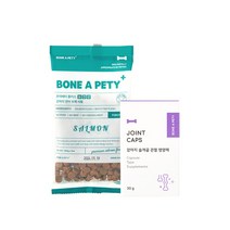 강아지 슬개골 탈골 뒷 다리 절뚝 쓸개골 영양제+프리미엄 연어 수제사료 샘플, 1개