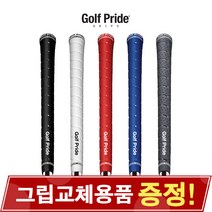 GOLF PRIDE 골프프라이드 TOUR WRAP 2G 투어랩 2G 골프그립, 1. 42R-TWPS-60R-48g 블랙