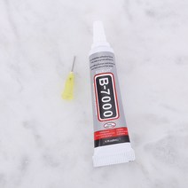 짱패브릭 9ml 악세사리용 치약본드 B-7000