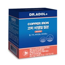 닥터아돌 코퍼 비헴철 철분제 임산부 여성용, 코퍼 비헴철 철분, 1개