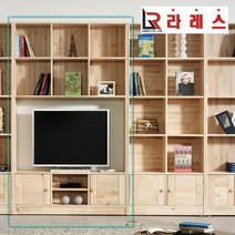 아이비미송5단TV수납 책장, 내추럴