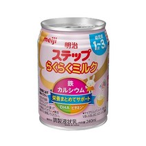 Meiji 메이지 베이비 아기 우유 액상 분유 1-3세 240ml 10개