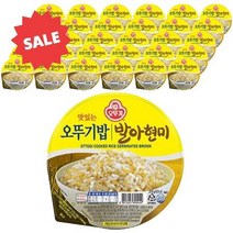 오뚜기밥 발아현미 210g X 36개 즉석밥 간편식, 상세페이지 참조, 상세페이지 참조, 상세페이지 참조