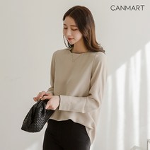 [캔마트]라인보트넥블라우스 C030252/배색/페미닌/출근룩