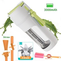 미니 휴대용 블렌더 과일 믹서 과일 추출기 핸드, 녹색 3000mAh