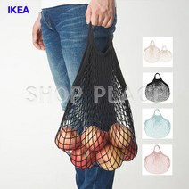 이케아 KUNGSFORS 장보기가방 그물망 네트가방 장바구니, 핑크 1P
