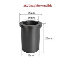 주얼리가공 폴리싱 크레스탈블레싱 링게이지 그릴즈주얼리 제련용 금속 주조 컵 1-4KG 고순도 흑연 도가니, 06 G.GM.3000A 3KG